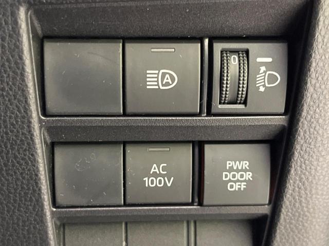 ノア ハイブリッドS-Z 快適利便PKG 純正10.5型ナビ 全周囲カメラ チームメイト BSM 両側電動ドア レーダークルーズコントロール 禁煙車 前後席シートヒーター パワーバックドア ETC Bluetooth接続(28枚目)