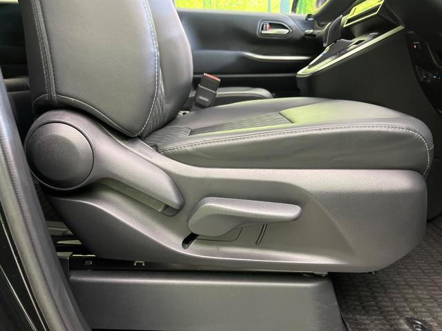 ノア ハイブリッドS-Z 快適利便PKG 純正10.5型ナビ 全周囲カメラ チームメイト BSM 両側電動ドア レーダークルーズコントロール 禁煙車 前後席シートヒーター パワーバックドア ETC Bluetooth接続(30枚目)