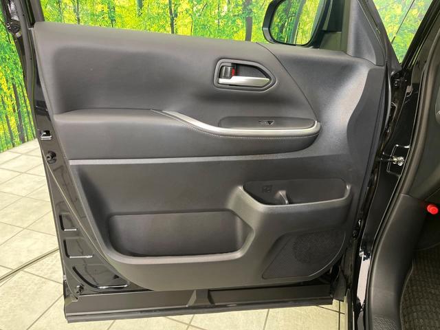 ノア ハイブリッドS-Z 快適利便PKG 純正10.5型ナビ 全周囲カメラ チームメイト BSM 両側電動ドア レーダークルーズコントロール 禁煙車 前後席シートヒーター パワーバックドア ETC Bluetooth接続(36枚目)