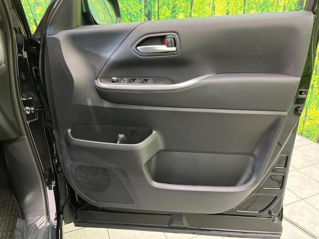 ノア ハイブリッドS-Z 快適利便PKG 純正10.5型ナビ 全周囲カメラ チームメイト BSM 両側電動ドア レーダークルーズコントロール 禁煙車 前後席シートヒーター パワーバックドア ETC Bluetooth接続(37枚目)