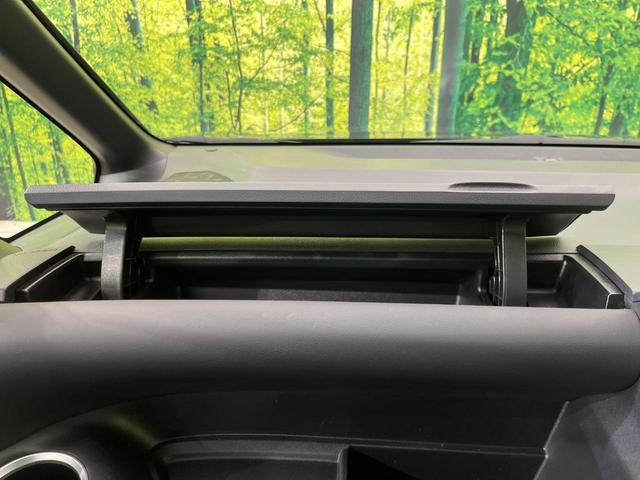 ノア ハイブリッドS-Z 快適利便PKG 純正10.5型ナビ 全周囲カメラ チームメイト BSM 両側電動ドア レーダークルーズコントロール 禁煙車 前後席シートヒーター パワーバックドア ETC Bluetooth接続(46枚目)