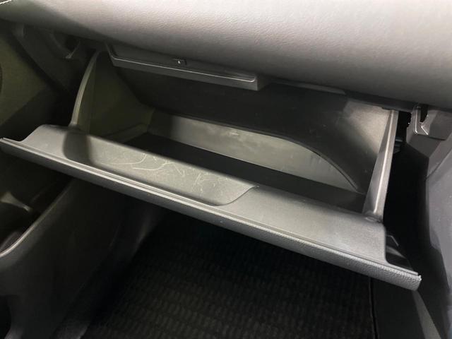 ノア ハイブリッドS-Z 快適利便PKG 純正10.5型ナビ 全周囲カメラ チームメイト BSM 両側電動ドア レーダークルーズコントロール 禁煙車 前後席シートヒーター パワーバックドア ETC Bluetooth接続(47枚目)