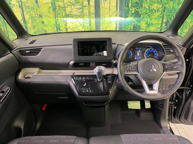 デリカミニ G プレミアム 届出済未使用車 両側電動ドア 衝突被害軽減システム 前席シートヒーター コーナーセンサー LEDヘッド&フォグ ハーフレザー オートエアコン オートライト スマートキー 電動格納ミラー(2枚目)