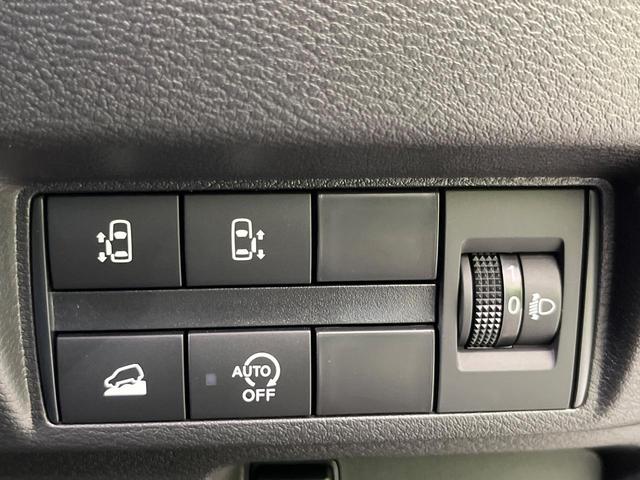 デリカミニ G プレミアム 届出済未使用車 両側電動ドア 衝突被害軽減システム 前席シートヒーター コーナーセンサー LEDヘッド&フォグ ハーフレザー オートエアコン オートライト スマートキー 電動格納ミラー(4枚目)