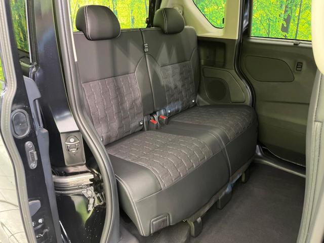 デリカミニ G プレミアム 届出済未使用車 両側電動ドア 衝突被害軽減システム 前席シートヒーター コーナーセンサー LEDヘッド&フォグ ハーフレザー オートエアコン オートライト スマートキー 電動格納ミラー(9枚目)