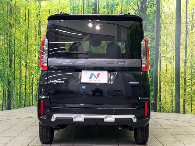 デリカミニ G プレミアム 届出済未使用車 両側電動ドア 衝突被害軽減システム 前席シートヒーター コーナーセンサー LEDヘッド&フォグ ハーフレザー オートエアコン オートライト スマートキー 電動格納ミラー(15枚目)