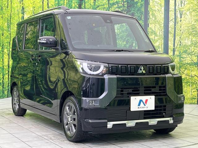 デリカミニ G プレミアム 届出済未使用車 両側電動ドア 衝突被害軽減システム 前席シートヒーター コーナーセンサー LEDヘッド&フォグ ハーフレザー オートエアコン オートライト スマートキー 電動格納ミラー(16枚目)