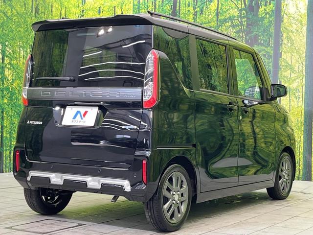 デリカミニ G プレミアム 届出済未使用車 両側電動ドア 衝突被害軽減システム 前席シートヒーター コーナーセンサー LEDヘッド&フォグ ハーフレザー オートエアコン オートライト スマートキー 電動格納ミラー(17枚目)