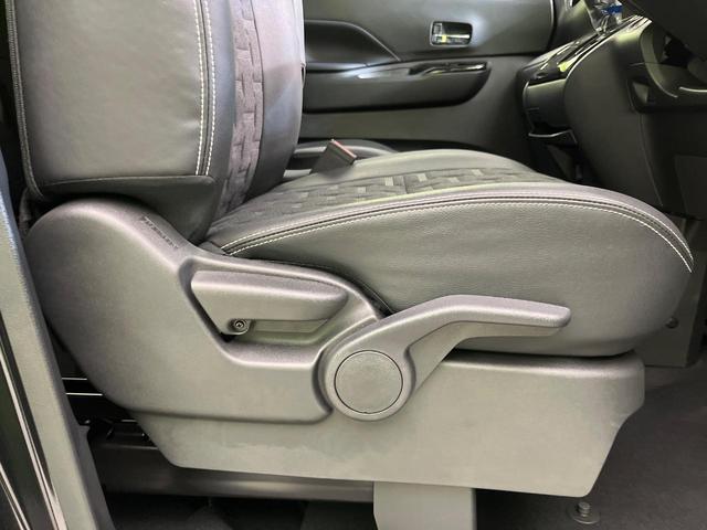 デリカミニ G プレミアム 届出済未使用車 両側電動ドア 衝突被害軽減システム 前席シートヒーター コーナーセンサー LEDヘッド&フォグ ハーフレザー オートエアコン オートライト スマートキー 電動格納ミラー(28枚目)