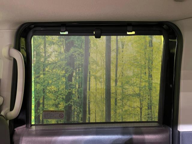 デリカミニ G プレミアム 届出済未使用車 両側電動ドア 衝突被害軽減システム 前席シートヒーター コーナーセンサー LEDヘッド&フォグ ハーフレザー オートエアコン オートライト スマートキー 電動格納ミラー(29枚目)