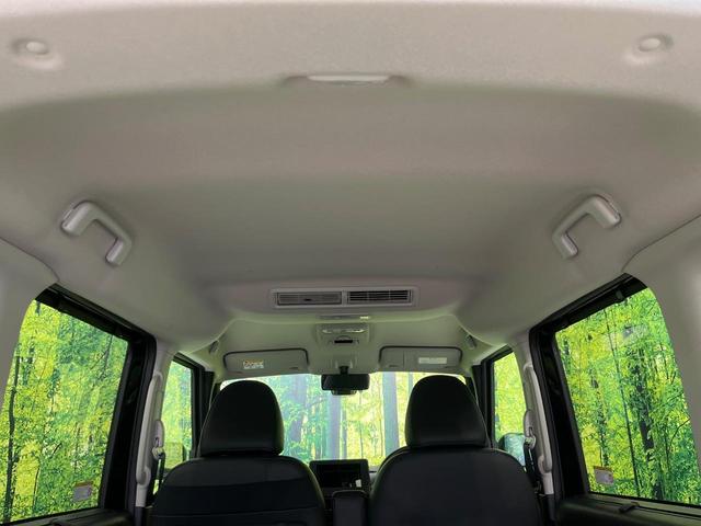 デリカミニ G プレミアム 届出済未使用車 両側電動ドア 衝突被害軽減システム 前席シートヒーター コーナーセンサー LEDヘッド&フォグ ハーフレザー オートエアコン オートライト スマートキー 電動格納ミラー(30枚目)