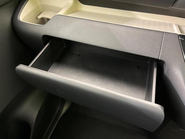 デリカミニ G プレミアム 届出済未使用車 両側電動ドア 衝突被害軽減システム 前席シートヒーター コーナーセンサー LEDヘッド&フォグ ハーフレザー オートエアコン オートライト スマートキー 電動格納ミラー(32枚目)