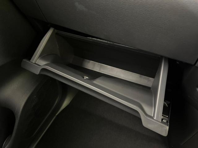 デリカミニ G プレミアム 届出済未使用車 両側電動ドア 衝突被害軽減システム 前席シートヒーター コーナーセンサー LEDヘッド&フォグ ハーフレザー オートエアコン オートライト スマートキー 電動格納ミラー(33枚目)