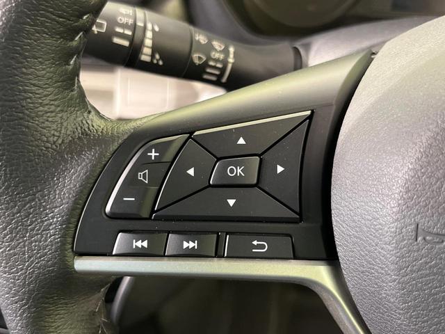 デリカミニ G プレミアム 届出済未使用車 両側電動ドア 衝突被害軽減システム 前席シートヒーター コーナーセンサー LEDヘッド&フォグ ハーフレザー オートエアコン オートライト スマートキー 電動格納ミラー(36枚目)