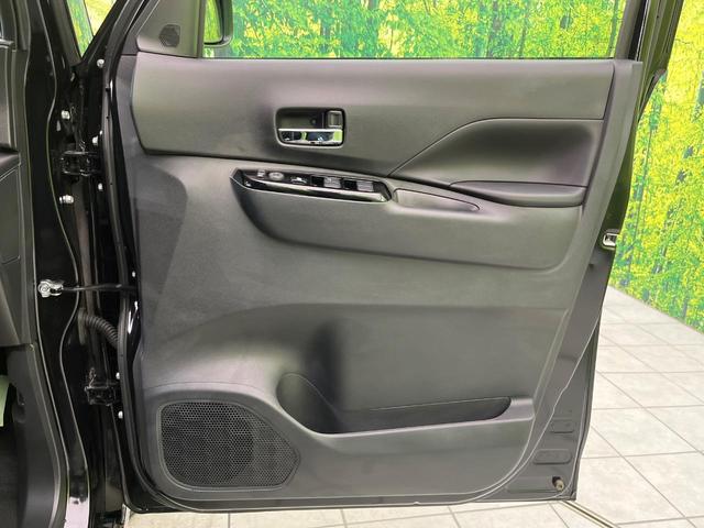 デリカミニ G プレミアム 届出済未使用車 両側電動ドア 衝突被害軽減システム 前席シートヒーター コーナーセンサー LEDヘッド&フォグ ハーフレザー オートエアコン オートライト スマートキー 電動格納ミラー(39枚目)