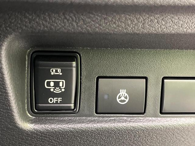 デリカミニ G プレミアム 届出済未使用車 両側電動ドア 衝突被害軽減システム 前席シートヒーター コーナーセンサー LEDヘッド&フォグ ハーフレザー オートエアコン オートライト スマートキー 電動格納ミラー(42枚目)