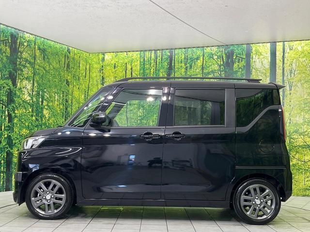 デリカミニ G プレミアム 届出済未使用車 両側電動ドア 衝突被害軽減システム 前席シートヒーター コーナーセンサー LEDヘッド&フォグ ハーフレザー オートエアコン オートライト スマートキー 電動格納ミラー(47枚目)