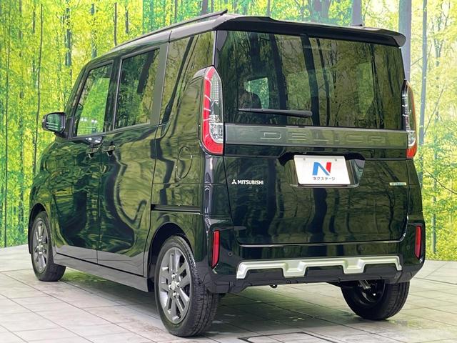 デリカミニ G プレミアム 届出済未使用車 両側電動ドア 衝突被害軽減システム 前席シートヒーター コーナーセンサー LEDヘッド&フォグ ハーフレザー オートエアコン オートライト スマートキー 電動格納ミラー(48枚目)