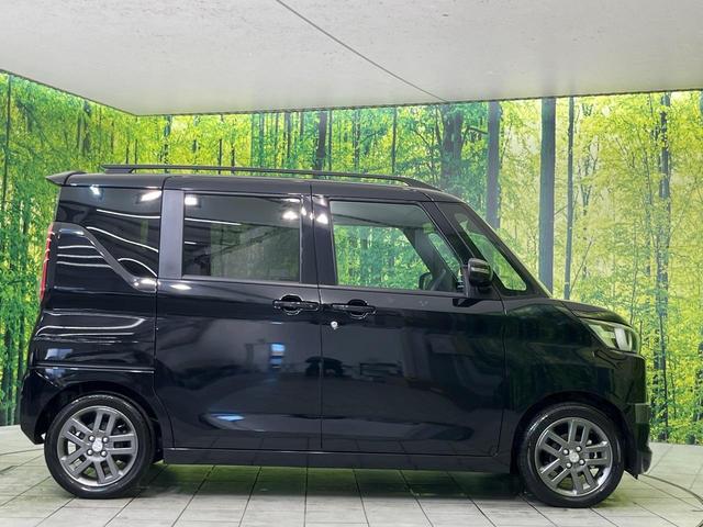 デリカミニ G プレミアム 届出済未使用車 両側電動ドア 衝突被害軽減システム 前席シートヒーター コーナーセンサー LEDヘッド&フォグ ハーフレザー オートエアコン オートライト スマートキー 電動格納ミラー(49枚目)