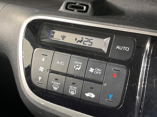 N-BOXカスタム G・ターボLパッケージ 純正ナビ バックカメラ 両側電動スライドドア 禁煙車 ハーフレザーシート クルーズコントロール ETC ドラレコ Bluetooth再生 HIDヘッドライト オートエアコン オートライト フルセグ(7枚目)