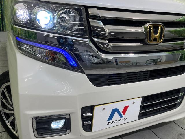 N-BOXカスタム G・ターボLパッケージ 純正ナビ バックカメラ 両側電動スライドドア 禁煙車 ハーフレザーシート クルーズコントロール ETC ドラレコ Bluetooth再生 HIDヘッドライト オートエアコン オートライト フルセグ(12枚目)