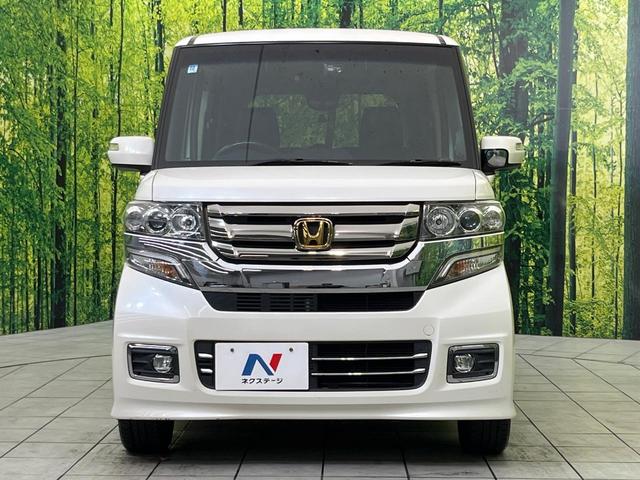 N-BOXカスタム G・ターボLパッケージ 純正ナビ バックカメラ 両側電動スライドドア 禁煙車 ハーフレザーシート クルーズコントロール ETC ドラレコ Bluetooth再生 HIDヘッドライト オートエアコン オートライト フルセグ(14枚目)