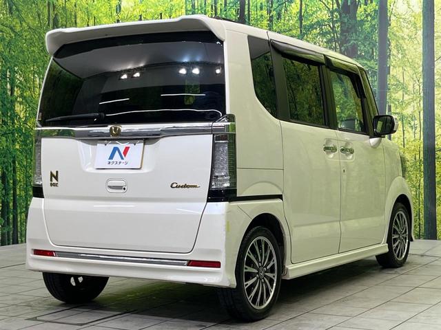 N-BOXカスタム G・ターボLパッケージ 純正ナビ バックカメラ 両側電動スライドドア 禁煙車 ハーフレザーシート クルーズコントロール ETC ドラレコ Bluetooth再生 HIDヘッドライト オートエアコン オートライト フルセグ(17枚目)