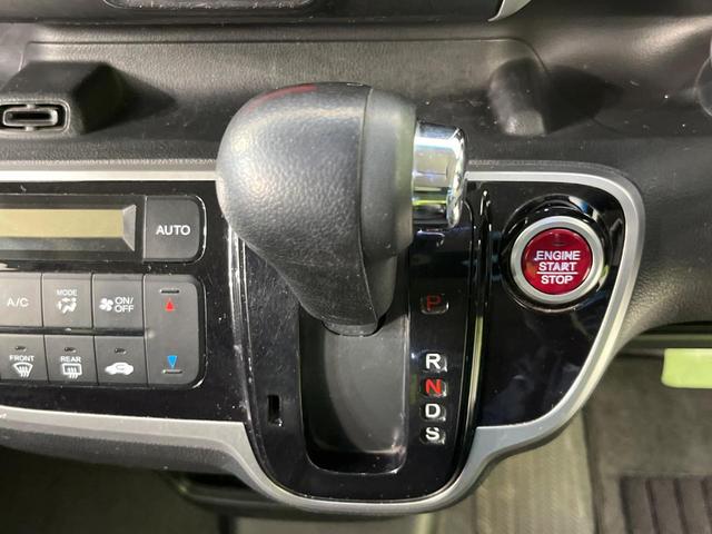 N-BOXカスタム G・ターボLパッケージ 純正ナビ バックカメラ 両側電動スライドドア 禁煙車 ハーフレザーシート クルーズコントロール ETC ドラレコ Bluetooth再生 HIDヘッドライト オートエアコン オートライト フルセグ(24枚目)