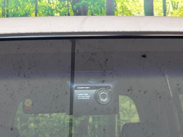 N-BOXカスタム G・ターボLパッケージ 純正ナビ バックカメラ 両側電動スライドドア 禁煙車 ハーフレザーシート クルーズコントロール ETC ドラレコ Bluetooth再生 HIDヘッドライト オートエアコン オートライト フルセグ(26枚目)