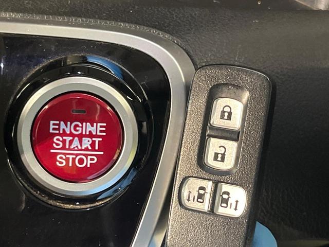 N-BOXカスタム G・ターボLパッケージ 純正ナビ バックカメラ 両側電動スライドドア 禁煙車 ハーフレザーシート クルーズコントロール ETC ドラレコ Bluetooth再生 HIDヘッドライト オートエアコン オートライト フルセグ(28枚目)