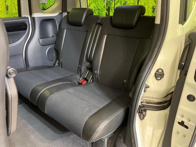 N-BOXカスタム G・ターボLパッケージ 純正ナビ バックカメラ 両側電動スライドドア 禁煙車 ハーフレザーシート クルーズコントロール ETC ドラレコ Bluetooth再生 HIDヘッドライト オートエアコン オートライト フルセグ(30枚目)