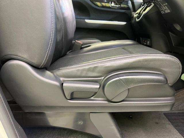 N-BOXカスタム G・ターボLパッケージ 純正ナビ バックカメラ 両側電動スライドドア 禁煙車 ハーフレザーシート クルーズコントロール ETC ドラレコ Bluetooth再生 HIDヘッドライト オートエアコン オートライト フルセグ(31枚目)