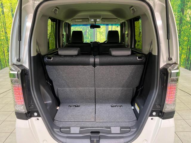 N-BOXカスタム G・ターボLパッケージ 純正ナビ バックカメラ 両側電動スライドドア 禁煙車 ハーフレザーシート クルーズコントロール ETC ドラレコ Bluetooth再生 HIDヘッドライト オートエアコン オートライト フルセグ(32枚目)