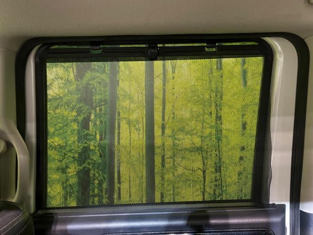 N-BOXカスタム G・ターボLパッケージ 純正ナビ バックカメラ 両側電動スライドドア 禁煙車 ハーフレザーシート クルーズコントロール ETC ドラレコ Bluetooth再生 HIDヘッドライト オートエアコン オートライト フルセグ(33枚目)