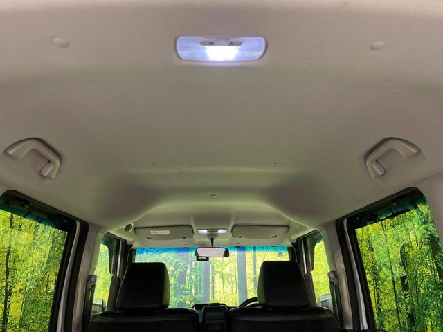 N-BOXカスタム G・ターボLパッケージ 純正ナビ バックカメラ 両側電動スライドドア 禁煙車 ハーフレザーシート クルーズコントロール ETC ドラレコ Bluetooth再生 HIDヘッドライト オートエアコン オートライト フルセグ(35枚目)