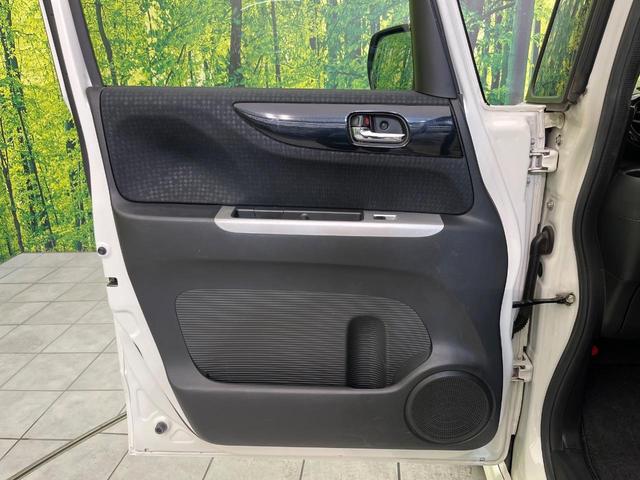 N-BOXカスタム G・ターボLパッケージ 純正ナビ バックカメラ 両側電動スライドドア 禁煙車 ハーフレザーシート クルーズコントロール ETC ドラレコ Bluetooth再生 HIDヘッドライト オートエアコン オートライト フルセグ(36枚目)