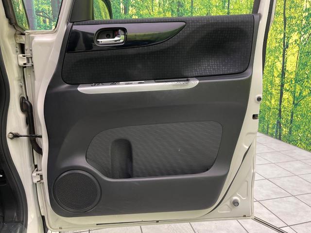 N-BOXカスタム G・ターボLパッケージ 純正ナビ バックカメラ 両側電動スライドドア 禁煙車 ハーフレザーシート クルーズコントロール ETC ドラレコ Bluetooth再生 HIDヘッドライト オートエアコン オートライト フルセグ(37枚目)