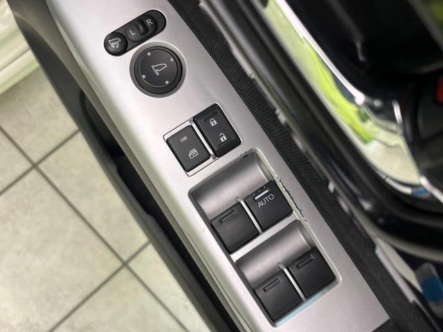 N-BOXカスタム G・ターボLパッケージ 純正ナビ バックカメラ 両側電動スライドドア 禁煙車 ハーフレザーシート クルーズコントロール ETC ドラレコ Bluetooth再生 HIDヘッドライト オートエアコン オートライト フルセグ(38枚目)