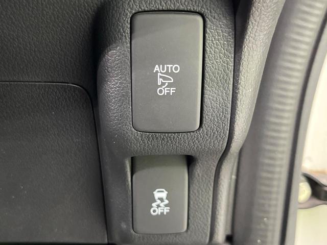 N-BOXカスタム G・ターボLパッケージ 純正ナビ バックカメラ 両側電動スライドドア 禁煙車 ハーフレザーシート クルーズコントロール ETC ドラレコ Bluetooth再生 HIDヘッドライト オートエアコン オートライト フルセグ(39枚目)