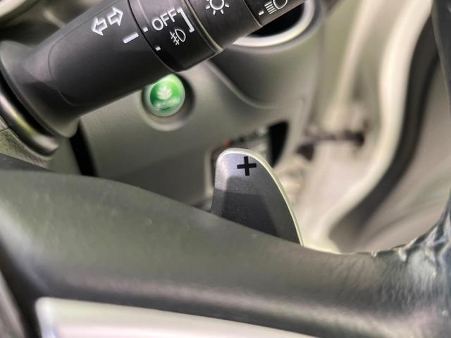 N-BOXカスタム G・ターボLパッケージ 純正ナビ バックカメラ 両側電動スライドドア 禁煙車 ハーフレザーシート クルーズコントロール ETC ドラレコ Bluetooth再生 HIDヘッドライト オートエアコン オートライト フルセグ(43枚目)