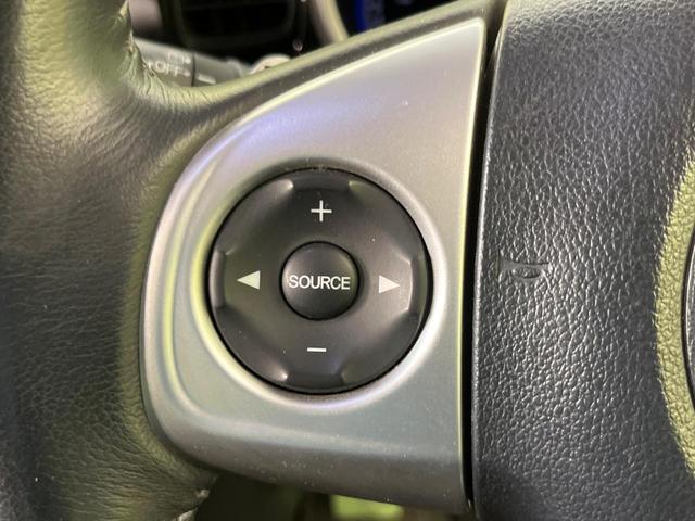 N-BOXカスタム G・ターボLパッケージ 純正ナビ バックカメラ 両側電動スライドドア 禁煙車 ハーフレザーシート クルーズコントロール ETC ドラレコ Bluetooth再生 HIDヘッドライト オートエアコン オートライト フルセグ(44枚目)