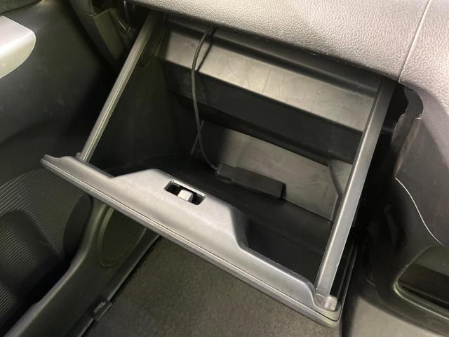 N-BOXカスタム G・ターボLパッケージ 純正ナビ バックカメラ 両側電動スライドドア 禁煙車 ハーフレザーシート クルーズコントロール ETC ドラレコ Bluetooth再生 HIDヘッドライト オートエアコン オートライト フルセグ(46枚目)