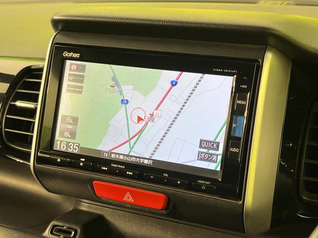 N-BOXカスタム G・ターボLパッケージ 純正ナビ バックカメラ 両側電動スライドドア 禁煙車 ハーフレザーシート クルーズコントロール ETC ドラレコ Bluetooth再生 HIDヘッドライト オートエアコン オートライト フルセグ(47枚目)