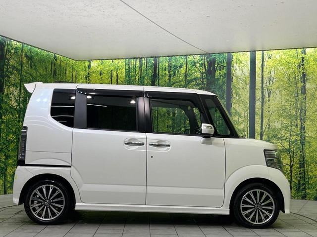 N-BOXカスタム G・ターボLパッケージ 純正ナビ バックカメラ 両側電動スライドドア 禁煙車 ハーフレザーシート クルーズコントロール ETC ドラレコ Bluetooth再生 HIDヘッドライト オートエアコン オートライト フルセグ(53枚目)