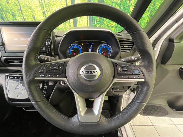 ルークス ハイウェイスター Gターボプロパイロットエディション 純正9型ナビ 全周囲カメラ インテリジェントエマージェンシーブレーキ プロパイロット 両側電動スライドドア 禁煙車 LEDヘッド&フォグ クリアランスソナー ETC ドラレコ Bluetooth再生(11枚目)