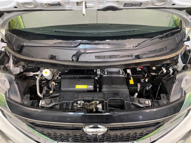 ルークス ハイウェイスター Gターボプロパイロットエディション 純正9型ナビ 全周囲カメラ インテリジェントエマージェンシーブレーキ プロパイロット 両側電動スライドドア 禁煙車 LEDヘッド&フォグ クリアランスソナー ETC ドラレコ Bluetooth再生(18枚目)