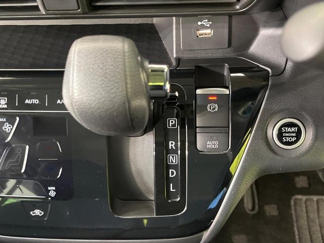 ルークス ハイウェイスター Gターボプロパイロットエディション 純正9型ナビ 全周囲カメラ インテリジェントエマージェンシーブレーキ プロパイロット 両側電動スライドドア 禁煙車 LEDヘッド&フォグ クリアランスソナー ETC ドラレコ Bluetooth再生(24枚目)