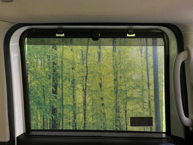 ルークス ハイウェイスター Gターボプロパイロットエディション 純正9型ナビ 全周囲カメラ インテリジェントエマージェンシーブレーキ プロパイロット 両側電動スライドドア 禁煙車 LEDヘッド&フォグ クリアランスソナー ETC ドラレコ Bluetooth再生(30枚目)