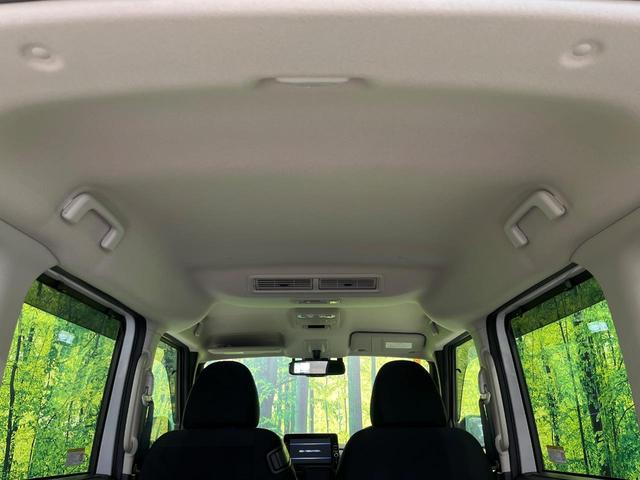 ルークス ハイウェイスター Gターボプロパイロットエディション 純正9型ナビ 全周囲カメラ インテリジェントエマージェンシーブレーキ プロパイロット 両側電動スライドドア 禁煙車 LEDヘッド&フォグ クリアランスソナー ETC ドラレコ Bluetooth再生(31枚目)