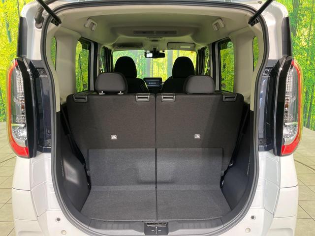 ルークス ハイウェイスター Gターボプロパイロットエディション 純正9型ナビ 全周囲カメラ インテリジェントエマージェンシーブレーキ プロパイロット 両側電動スライドドア 禁煙車 LEDヘッド&フォグ クリアランスソナー ETC ドラレコ Bluetooth再生(32枚目)